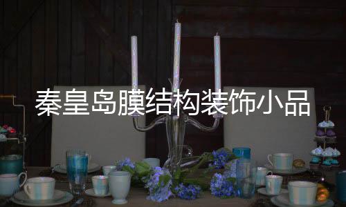 公路锌钢护栏生产厂家批发