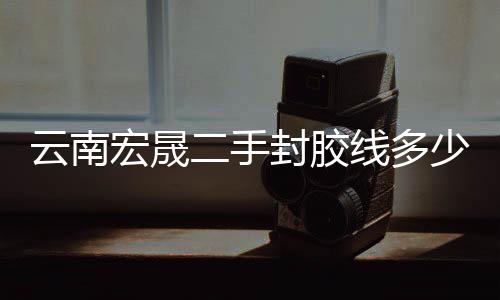 汉王***锁免费安装、长治***锁、龙城科密