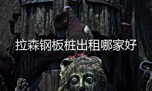 720度高清展现外观 全景相片合成、全景图制作 多媒体制作，虚拟现实，图服务，航拍、航空摄影、直升机
