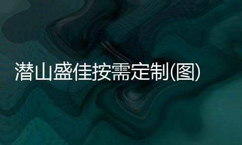 义乌废旧金属回收哪家好
