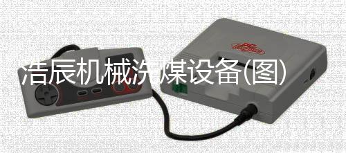 南阳小区锌钢护栏工厂