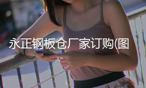 化学实验室设计/物理实验室设计/研发实验室设计