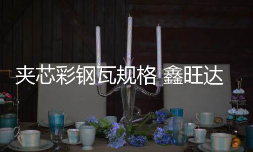 菏泽进口动力手柄维修价格