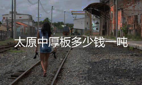 二手红五环空压机租赁价格