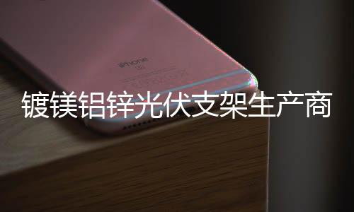 Epson  9880C 热转印打印机 宣纸打印机