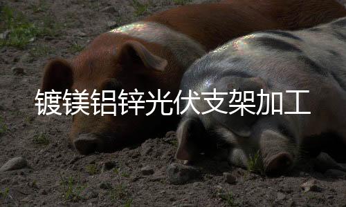 二手数控龙门镗铣加工中心