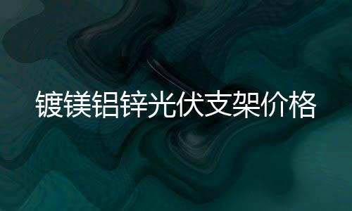 深圳固话办理总分机要钱吗
