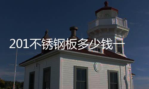 电动铝合金门窗生产厂家